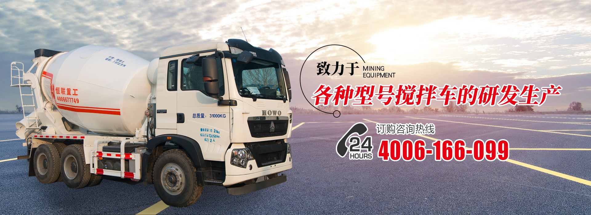 歡迎您來到專業的自復式過欠壓保護器廠家-能曼電氣自復式過欠壓保護器公司網站！公司專業生產自復式過欠壓保護器等配電產品，歡迎大家聯系洽談合作!自復式過欠壓保護器專線:400-882-8558